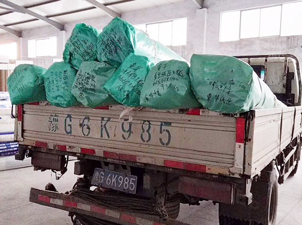 發(fā)往山東客戶動態(tài) 發(fā)往山東客戶動態(tài)